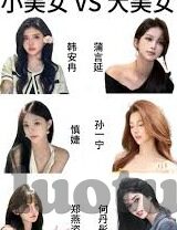 欧美一区二区三区成人片在线-探索成人内容平台的多元化与界限