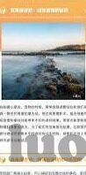 人妻借种全文阅读-探索人性的边缘，人妻借种的多维视角